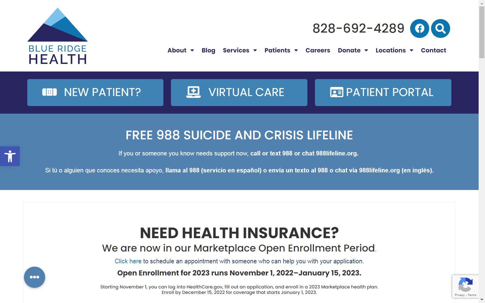 brchs.com screenshot
